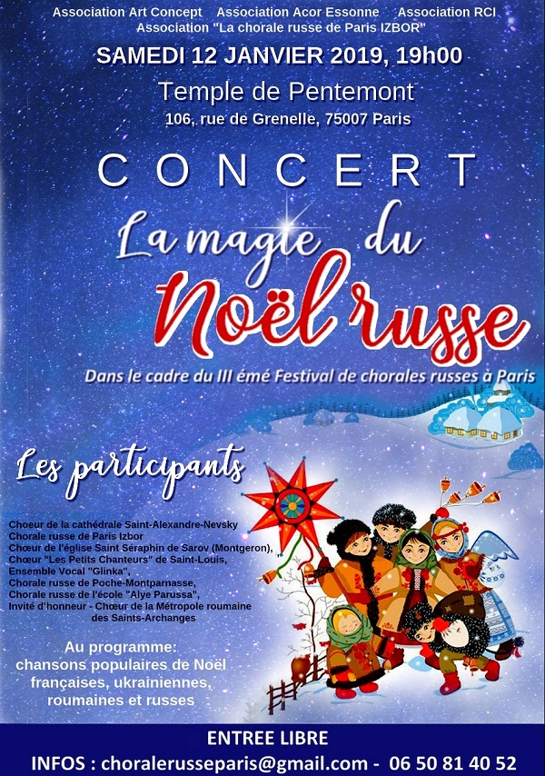 Affiche. Paris. Concert choral la magie du Noël Russe. 2019-01-12